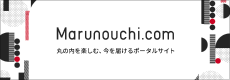 Marunouchi.com