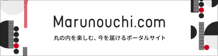 Marunouchi.com