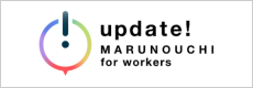 update marunouchi