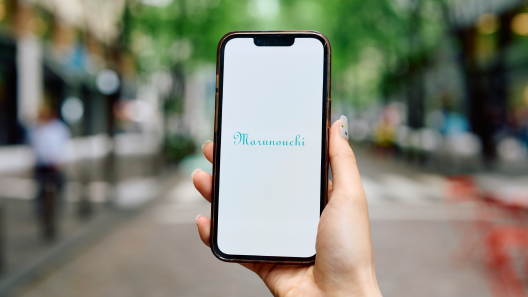 MARUNOUCHI NEWSイメージ